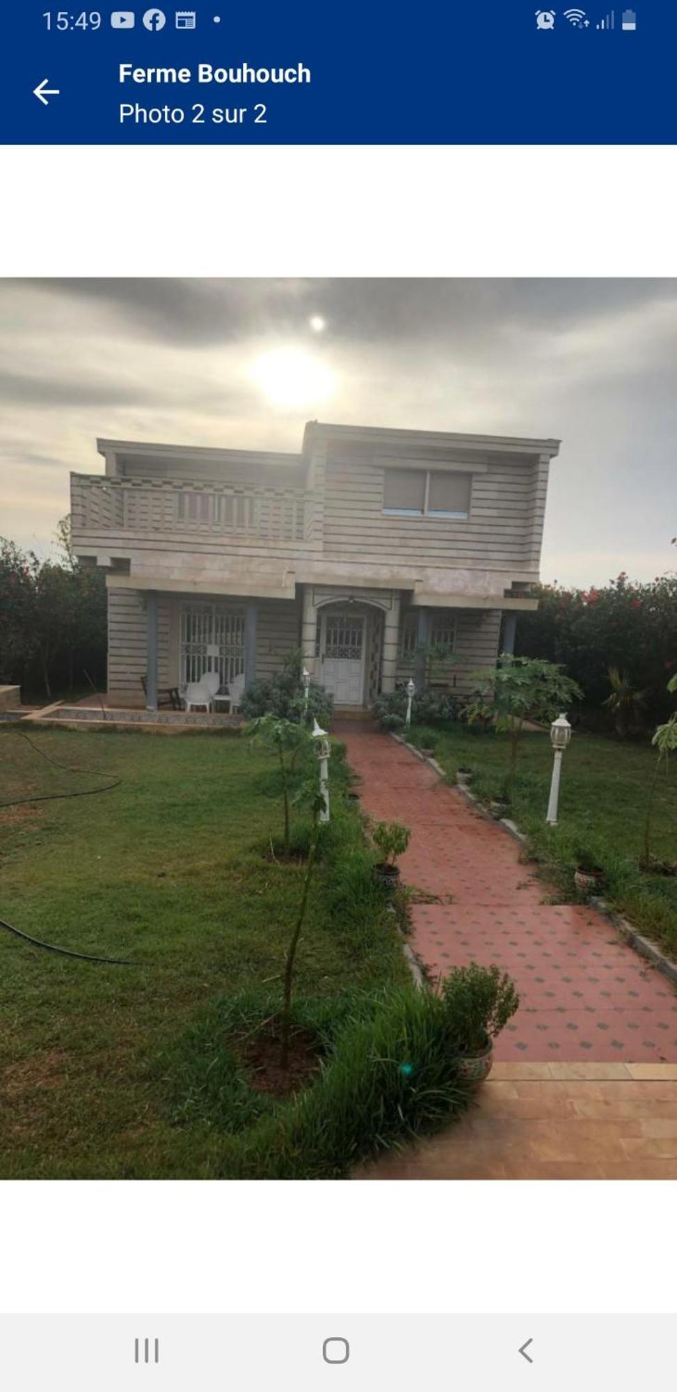 Ferme Bouhouch Apartment Oulad Yakoub Екстериор снимка